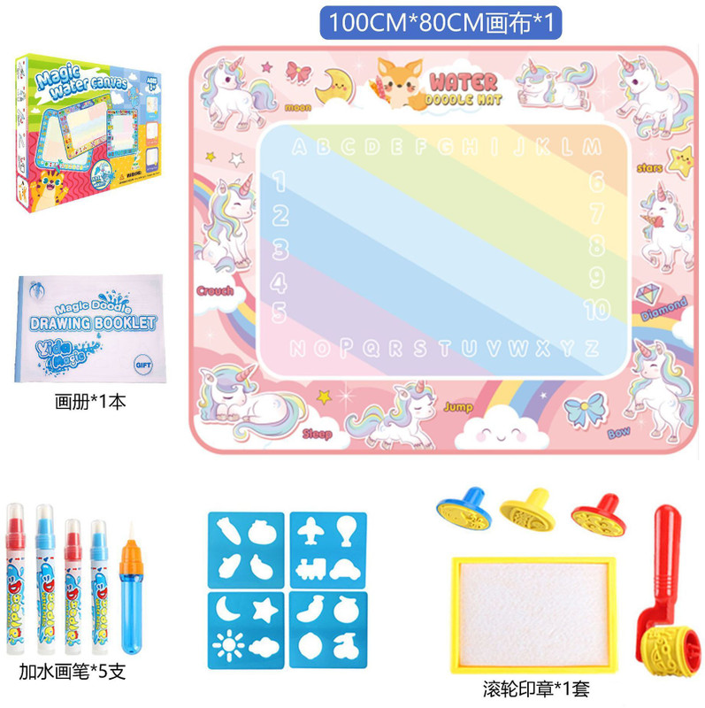 Climberty Water Doodle Mat 100x80cm Kids Water Drawing Painting Mat Educational Toy(White)