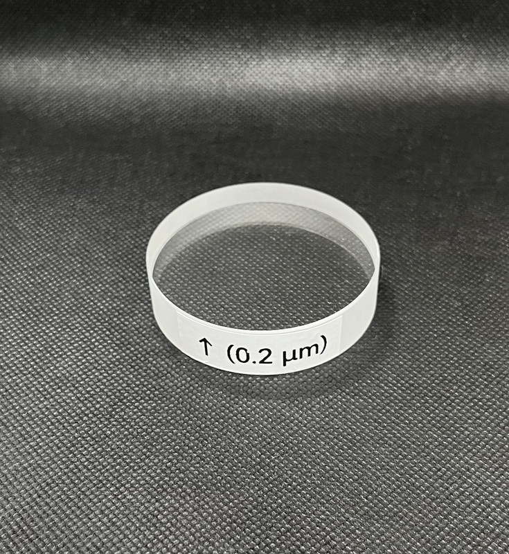 Azure spy optical flat dia 50mm 0.2um Standard Prime  Lens(Clear Glass, 00 mm)