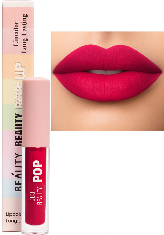 CB3 BEAUTY POP Matte Lipstick - NUDE MYTH SHADE | Non Transfer Long lasting | Smudgeproof(NUDE MYTH, 3 ml)