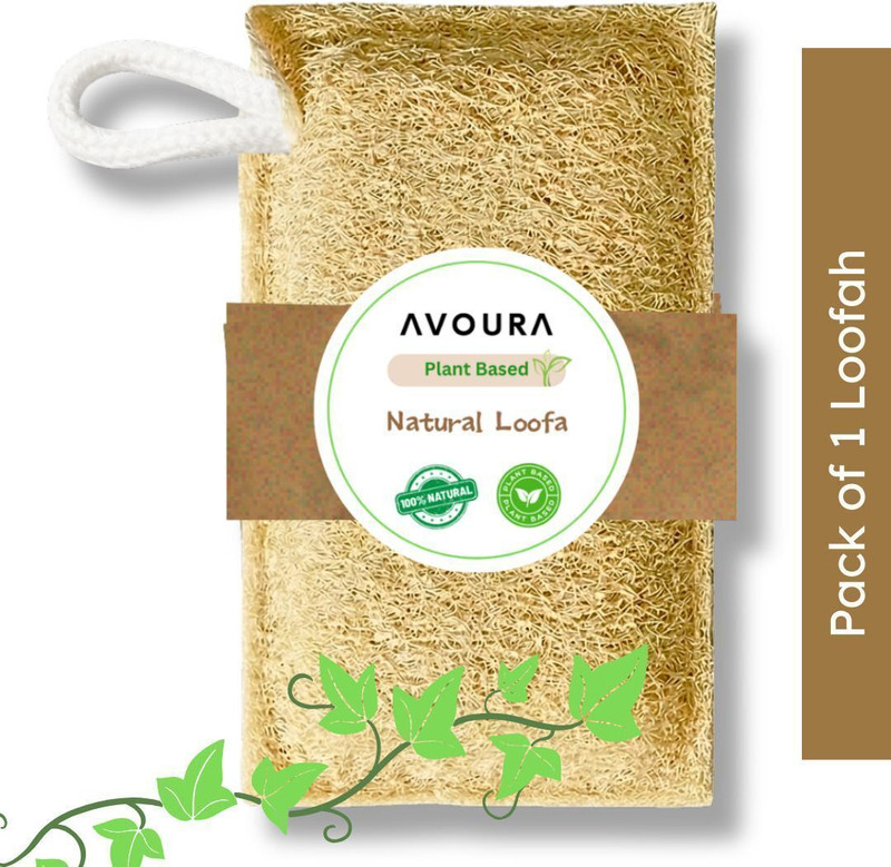 Avoura Loofah(Brown)