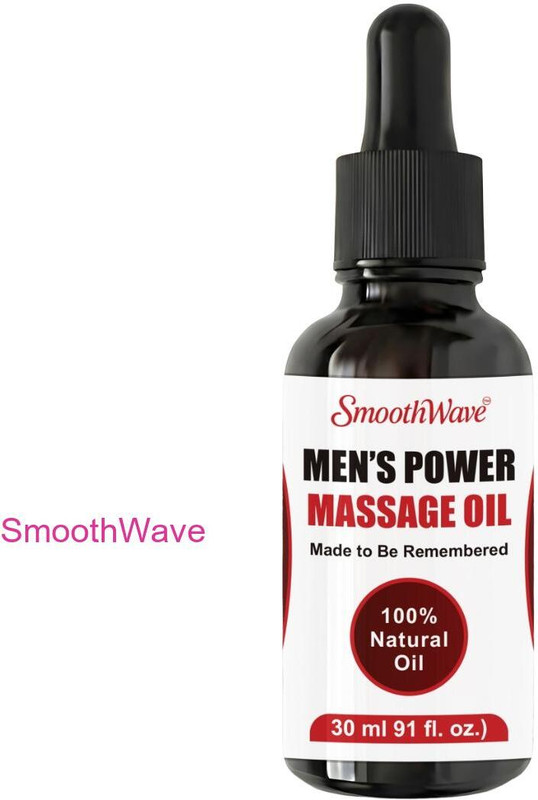 SmoothWave Herbal Power Massage Oil for Men | Natural Body Oil Lubricant(30 ml)