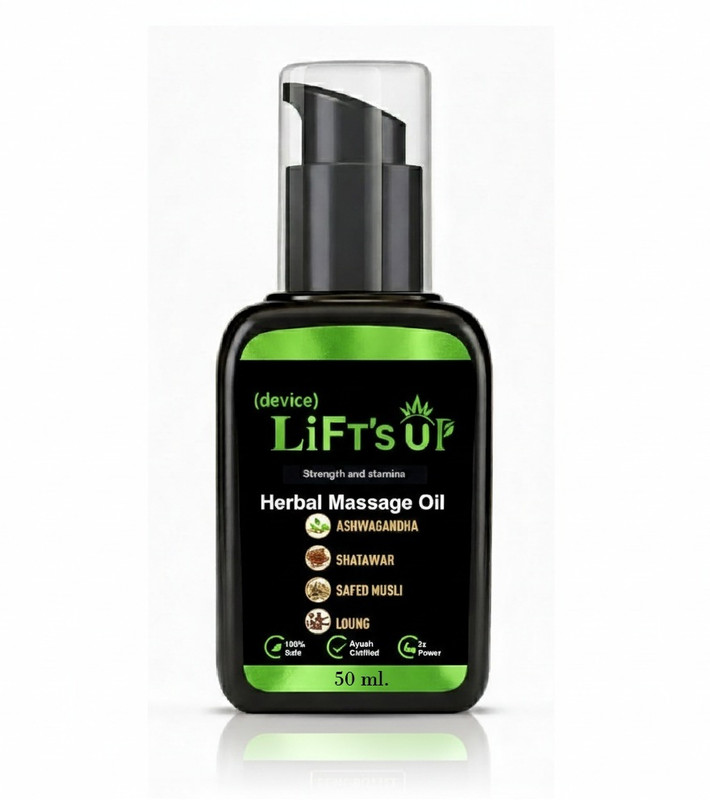 wvhc Lifts up oil men | lift's up massage oil for men | Up herbal massage oil for men Lubricant(50 g)