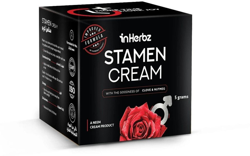 INHERBZ STAMEN INHERBZ STAMEN CREAM 5GRAM Lubricant(5 g)