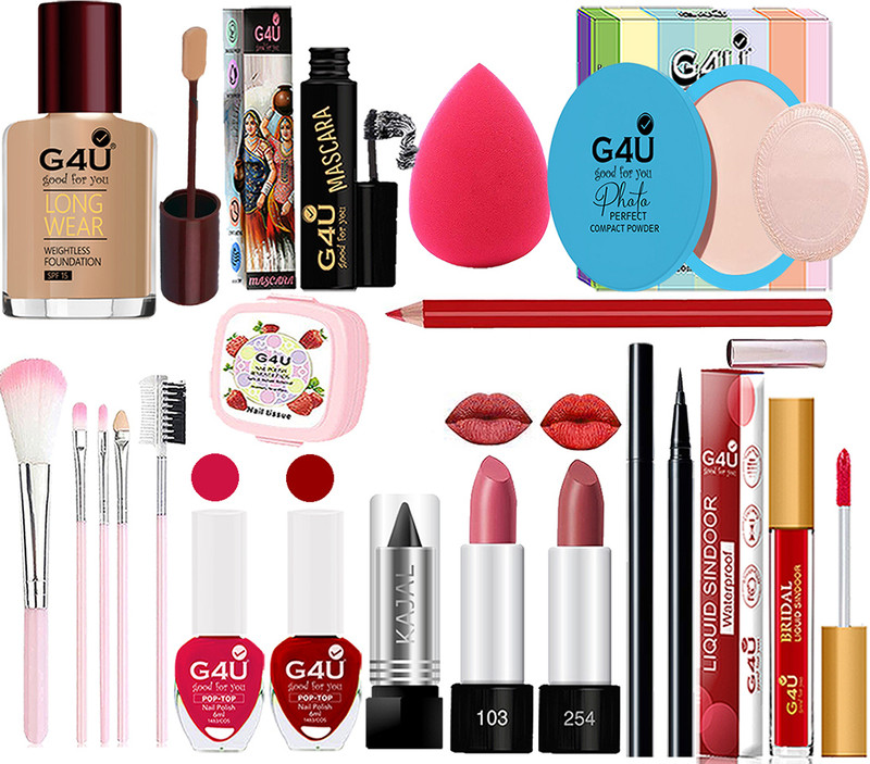 G4U All Women's & Girls essentials in one makeup kit set (Pack of 16)16N23A155(Pack of 16)