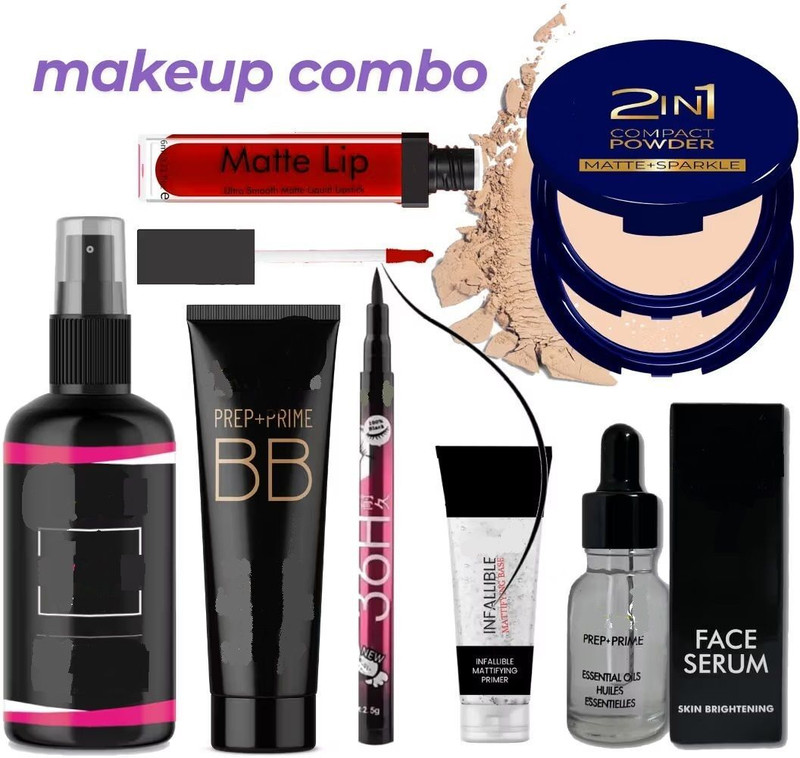 YELGO Makeup Kit ( 7 )