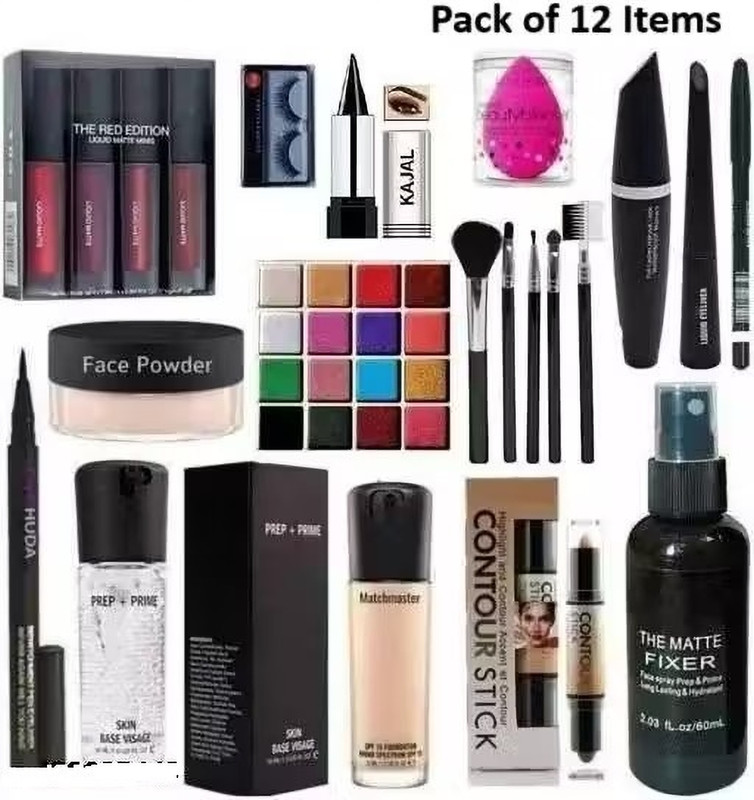 coslane pack of 13 items(Pack of 13)