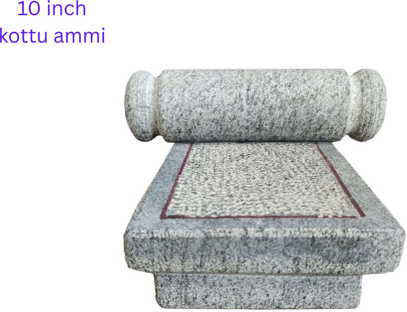 KARIKALAN Traditional Stone Ammikal for Wet Masala Grinding Stoneware Masher(Pack of 1)