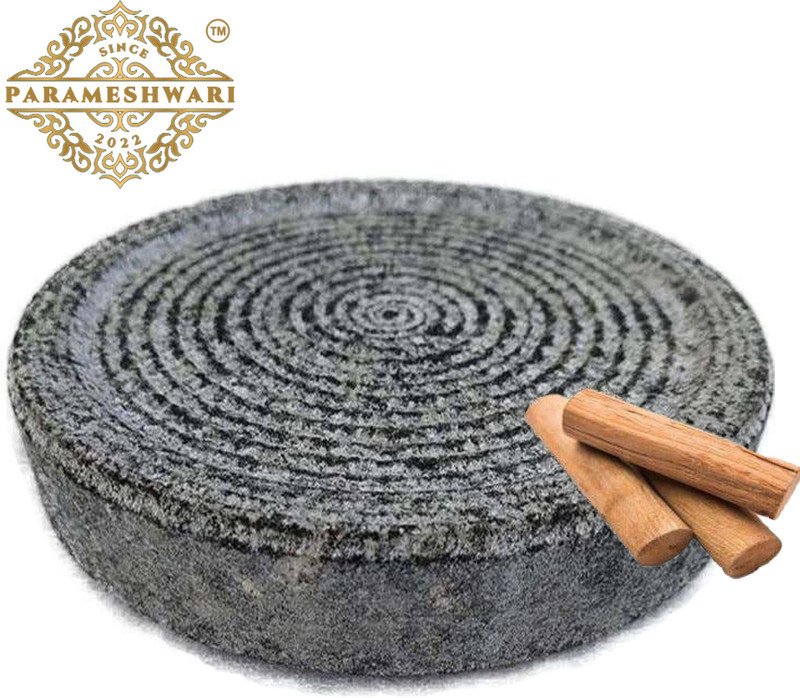 PARAMESHWARI (13cm) Big Size Turmeric Rubbing Stone for Haldi Pooja & Ayurvedic Use Stoneware Masher(Pack of 1)