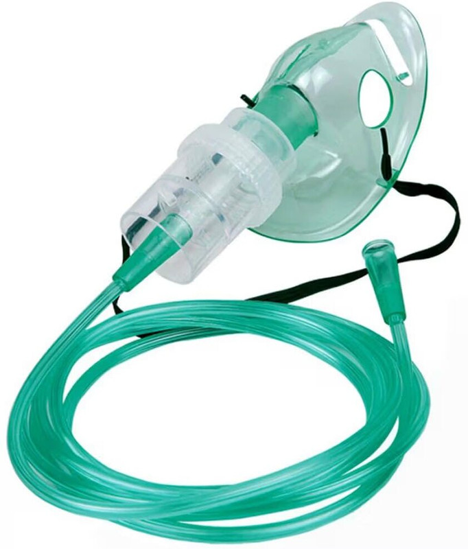 Sara+Care Premium Child Nebulizer kit Premium Child Nebulizer kit Reusable(Transparent, S, Pack of 1)