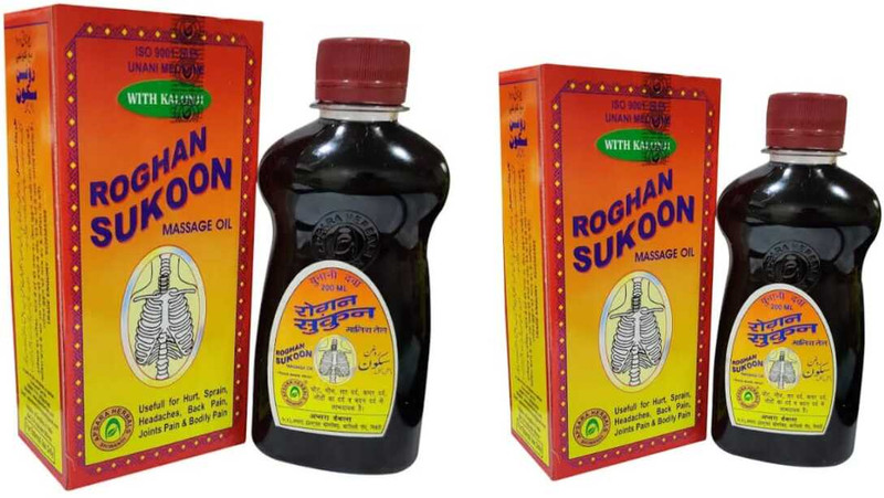 Roghan Sukoon MASSAGE OIL(100 ml)