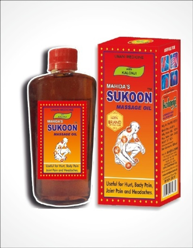 mahida's Sukoon Massage Oil With Kalonji 50ml(50 ml)