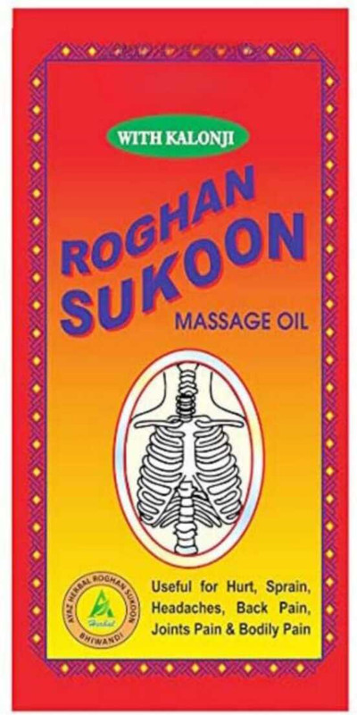 Roghan Sukoon Roghan sukon massage oil 100ml 1pc(100 ml)