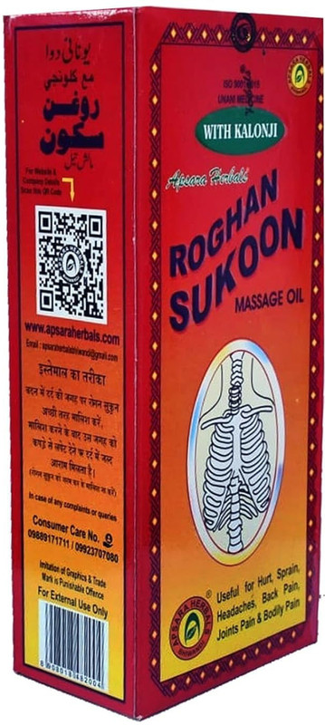 Sukoon ROGHAN SUKOOON MASSAGE OIL RELIEF FROM PAIN PACK OF 1x100ml(100 ml)