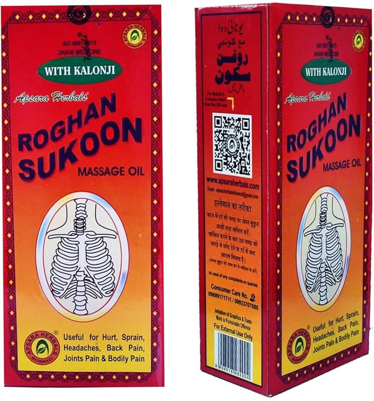 Sukoon Apsara herbal roghan sukooon massage oil pack of 2x100 (200ml)(200 ml)