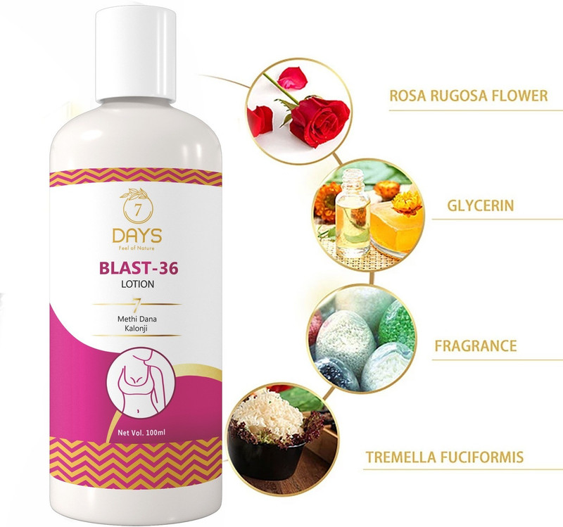 7 Days Herbal Almond blast36 Body Massage Oil for women(100 ml)