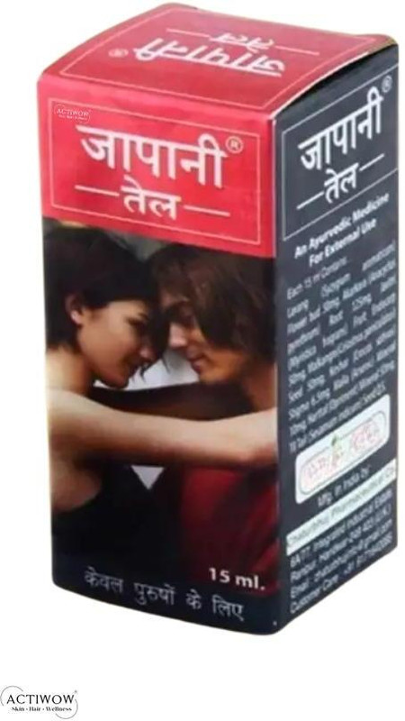ACTIWOW Japani Oil Herbal Care for Stamina & Confidence DDR4(30 ml)
