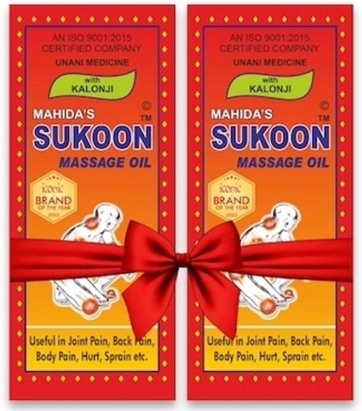 Sukoon Massage oil pack of 2(400 ml)