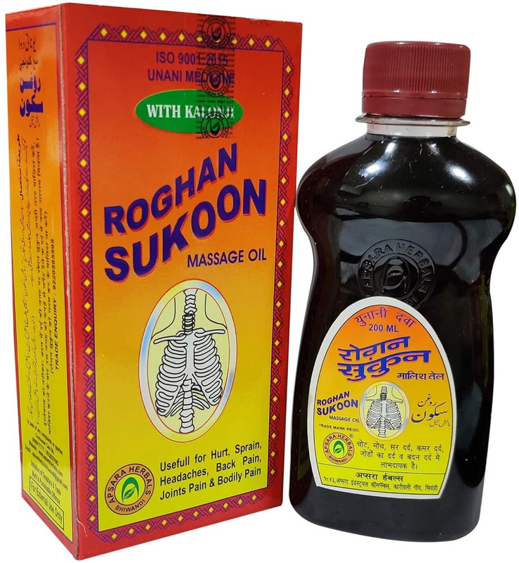 APSARA HERBALS Roghan Sukoon Oil For Treating All Kinds Of Pain In The Body(200 ml)