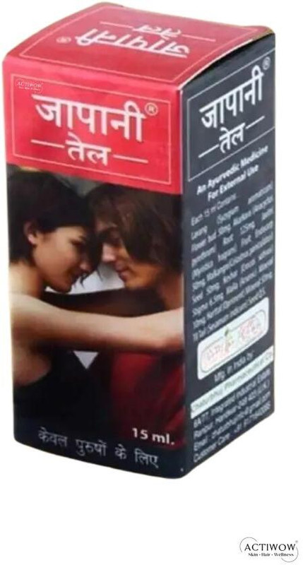 ACTIWOW Japani Oil Traditional Ayurvedic Vitality Oil DDR4(30 ml)