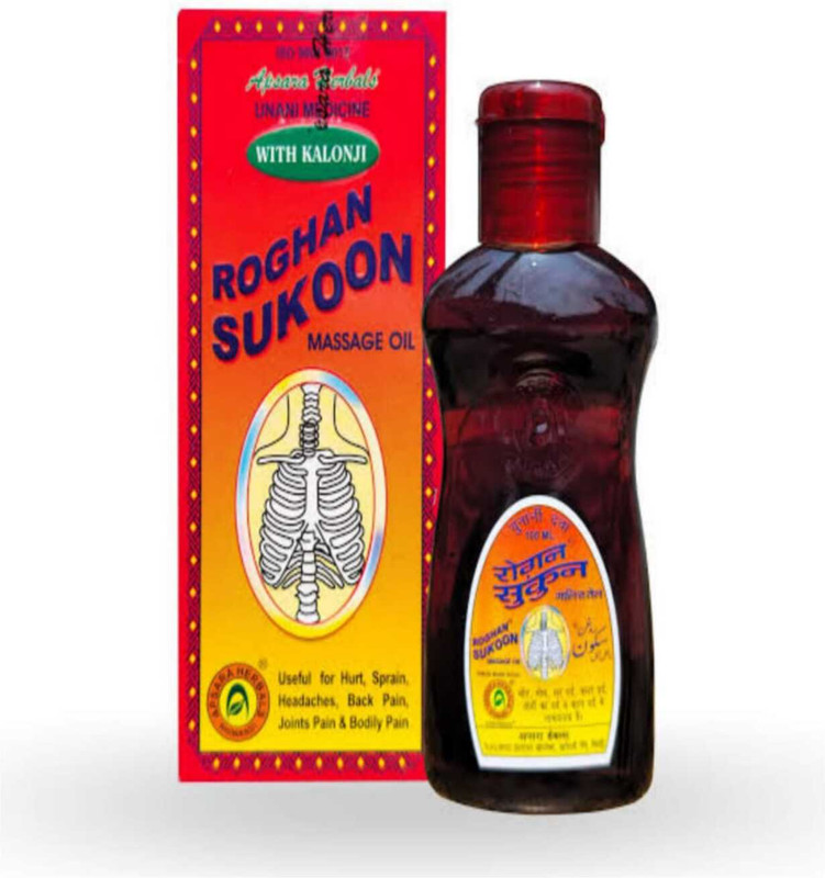 ROGAN Sukoon Massage Oil Best Massage oil for Relief(100 ml)