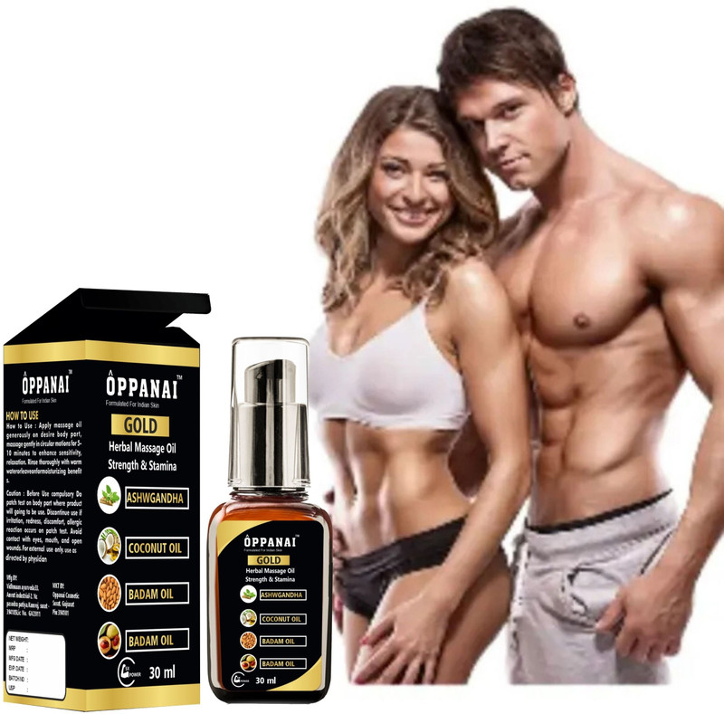 oppanai Gold Herbal Massage Oil, Strength & Stamina, Ashwagandha, Coconut Oil, Badam Oil(30 ml)