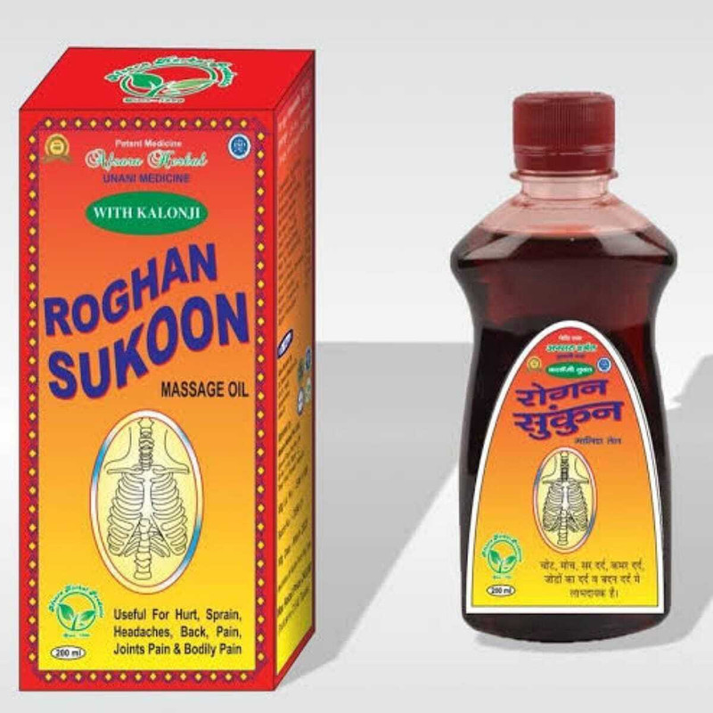 Roghan Sukoon Ayush(200 ml)