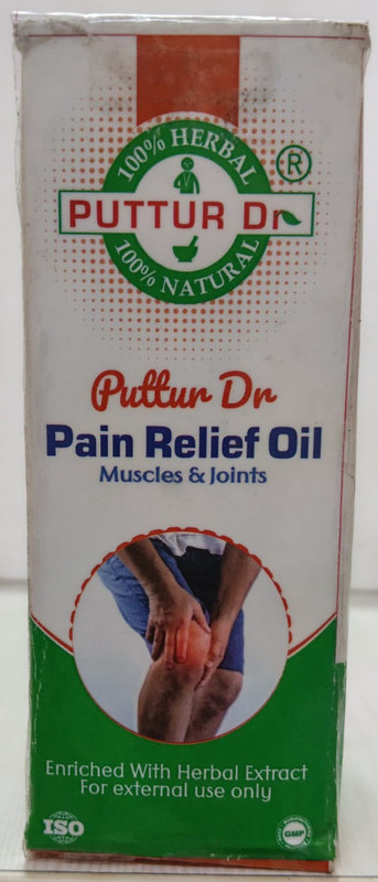 PutturDr PAIN RELIEF OIL(100 ml)