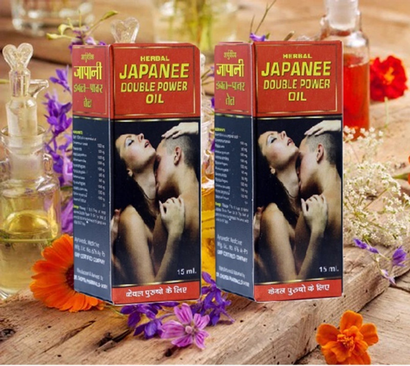 BINZIA CFTFTY double power oil massage oil(15 ml)