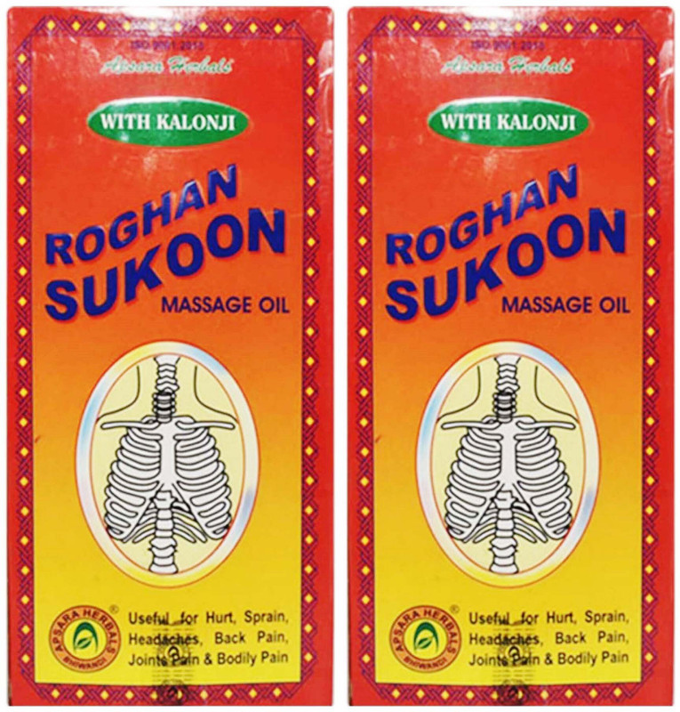 APSARA HERBALS Roghan Sukoon Massage oil 500ml 2pc Liquid(2 x 500 ml)