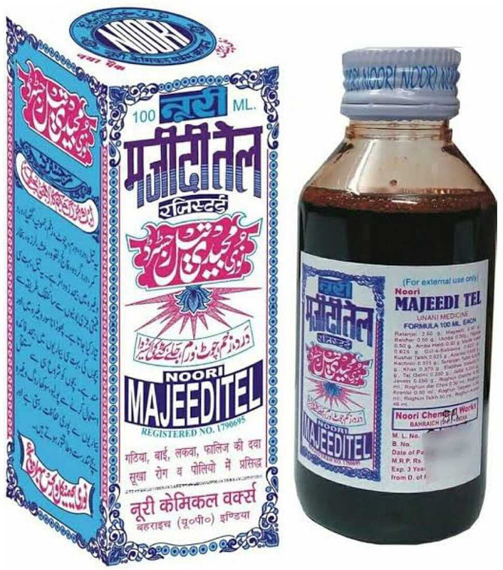NOORI majeedi(100 ml)
