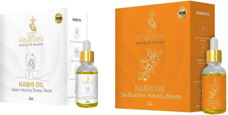 Ved Sanjeevani Sleep & Immunity Boost Duo Nabhi Oils for Better and Strong Immunity(60 ml)