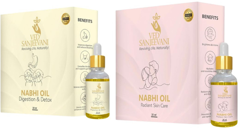 Ved Sanjeevani Glow Inside Out Duo Nabhi Oils for Digestion, Detox and Radiant Skin(2 Items in the set)