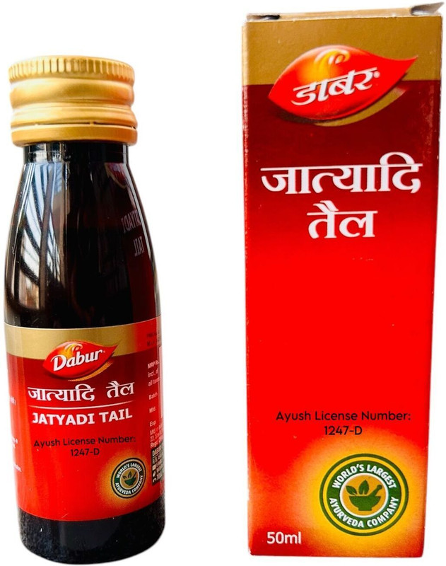 Dabur Jatyadi Oil – Ayurvedic Healing Oil for Wounds, Burns & Skin Repair(50 ml)