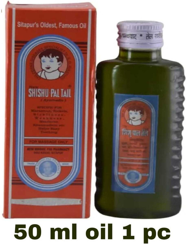 Shishupal AYURVEDIC TEL FOR BABY MASSAGE OIL 50ML(50 ml)