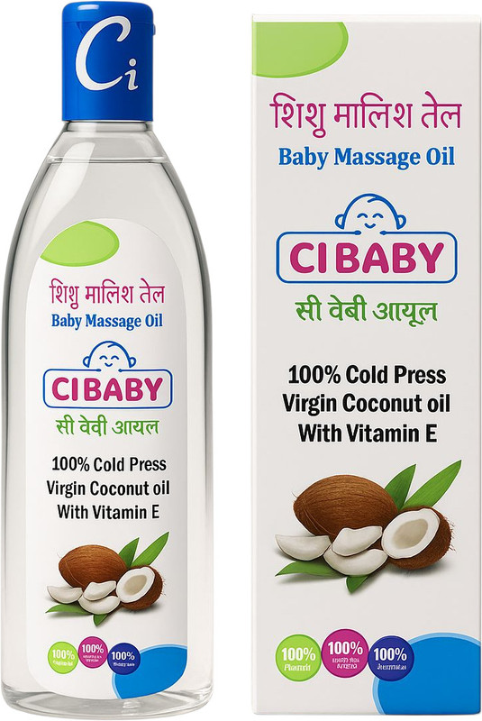 CI BABY VIRGIN COCONUT OIL VIRGIN COCONUT OIL 200 ML(1 ml)