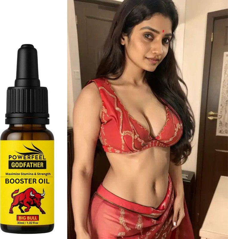 POWERFEEL Women’s Breast Care Oil ,Herbal Uplift Formula(30 ml)