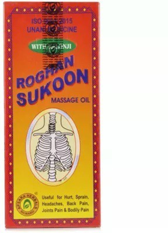 APSARA HERBALS Roghan Sukoon Massage Oil (100ml) (For Pain Relief)(200 ml)