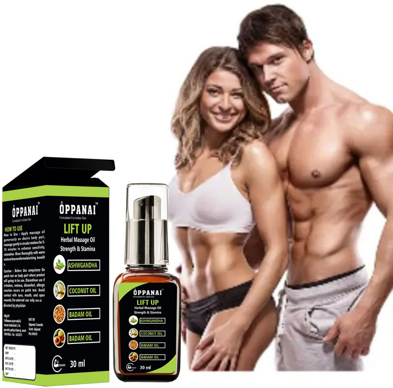 oppanai Lift-Up Massage Oil for Men ayurvedic oil Lubricant(30 ml)