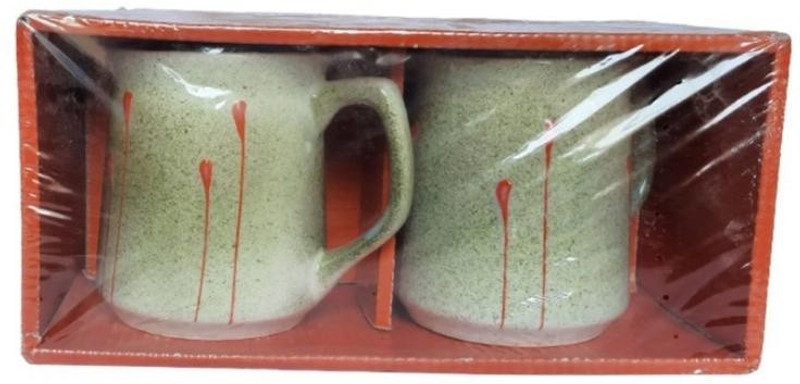 Hasan Cup 2 set Measuring Cup Set(300 ml)