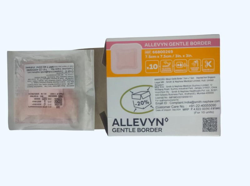 smith and nephew ALLEVYN GENLTE BORDER FOAM DRESSING SZ : 7.5CMX7.5CM / 3in.X3in Foams Medical Dressing(Pack of 2)