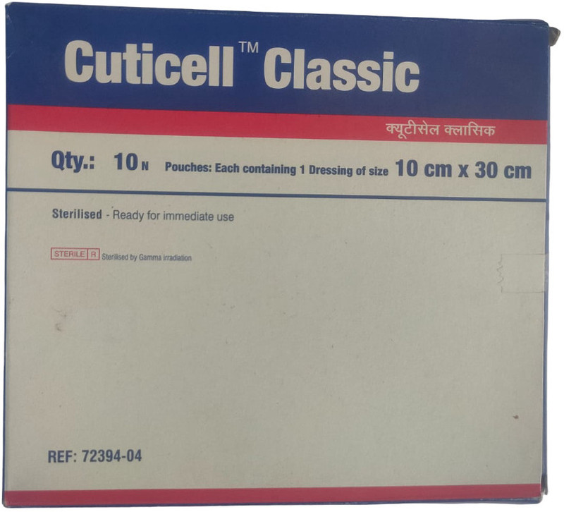 Agarwals Gauze Medical Dressing