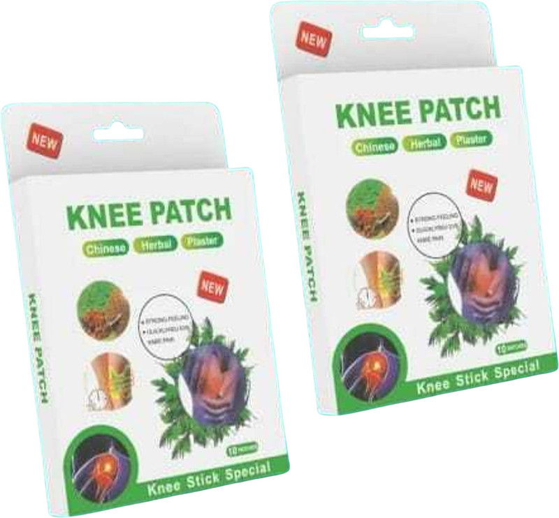 Corozil Knee pain relief for elderly, Plant based Herbal medicine Medical Reacher & Grabber(Length 13 cm)