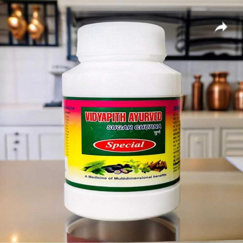 Vidyapith ayurved sugar churna VD-001 Medical Reacher & Grabber(Length 12 cm)