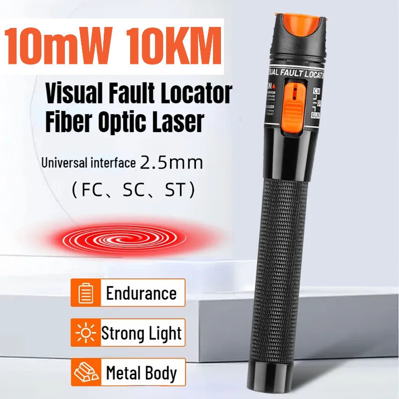 BALRAMA 10KM 10mW Visual Fault Locator Fiber Optic Cable Tester VFL Telecom Laser Light Advanced Metal Detector