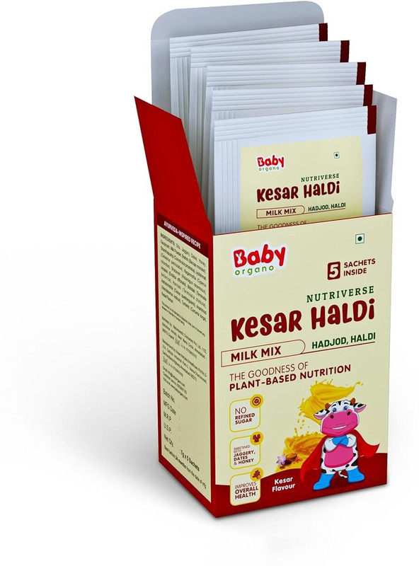 BabyOrgano Ayurvedic Kesar Haldi Milk Mix for Kids | Growth & Immunity | Trial Pack(35 g)