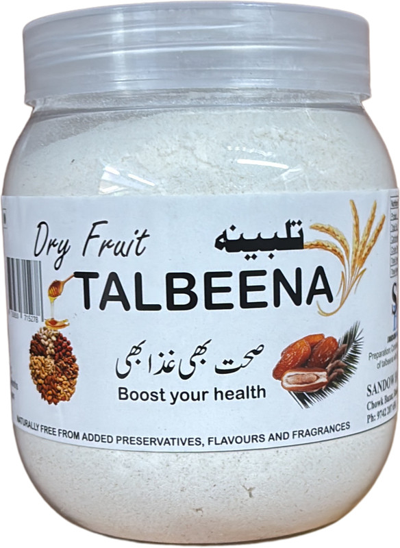 Sandow Halwa Talbeena Dry fruit(250 g)