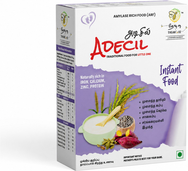 Thean EE Adecil All Natural Sweet Potato Baby Food 6+ Months | Weight Gain | No Sugar(300 g)