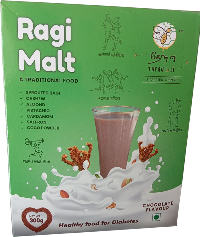 Thean EE Health mix for children(300 g)