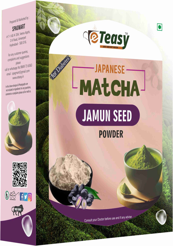 ETEASY Matcha JAMUN NEREDU Cumini Black Plum Beej Seeds Powder for healthy digestion(200 g)