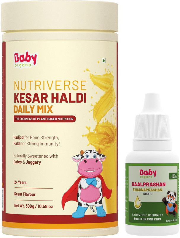BabyOrgano Nutriverse Kesar Haldi Milk Mix & Balprashan Suvarnaprashan Combo(315 g)